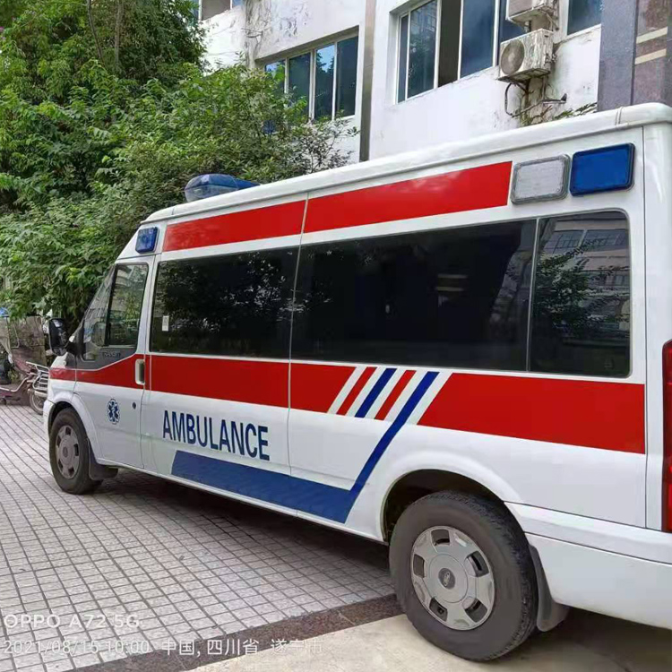 广宁重症转院救护车出租